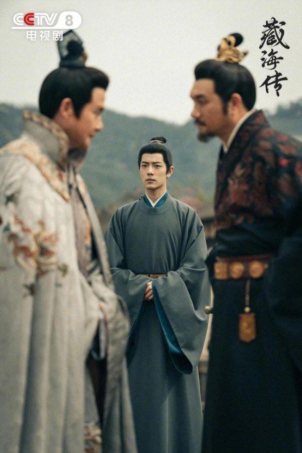 肖战：藏海不是一味想要去复仇，人物复杂性引关注
