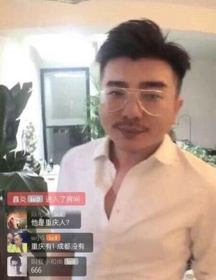 揭网红线上线下对比照片 网红真实照片亮瞎你双眼