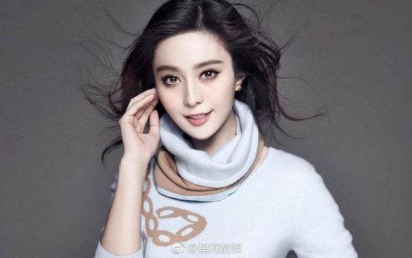 明星天价代言费, 杨颖代言费就达到了1, 5亿以上
