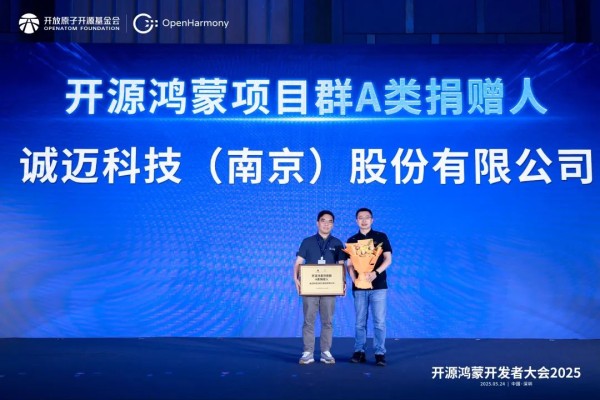 cebcfff4-39e5-11f0-8605-92fbcf53809c.jpg