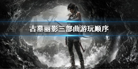 游侠网1