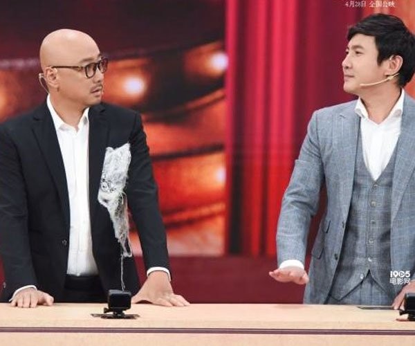 徐峥个人资料 一位很成功的喜剧演员
