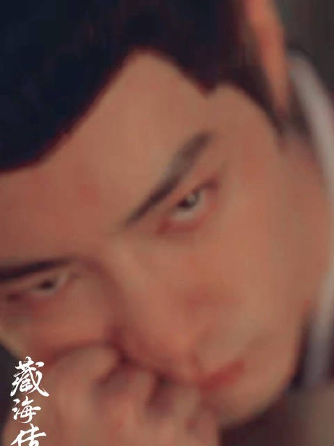 可不得了了,小海拎壶冲了…要不是六初在,都不晓得你会给谁 抱 走呢