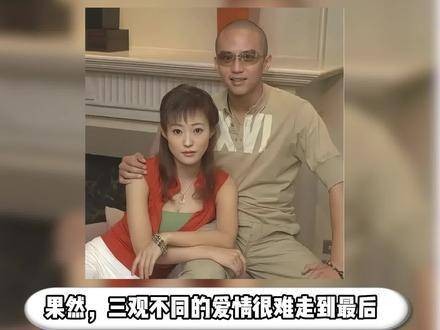 郝蕾向往艺术,而邓超的观念较为传统,祝福两人各自幸福