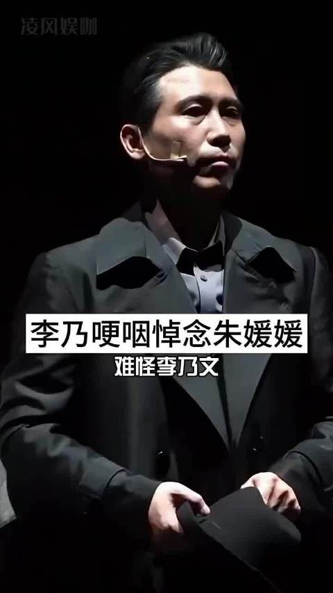 为何李乃文突然隔空喊话辛柏青？