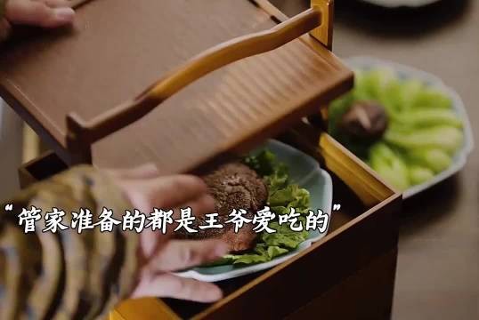 得罪王妃的下场就是只能吃素