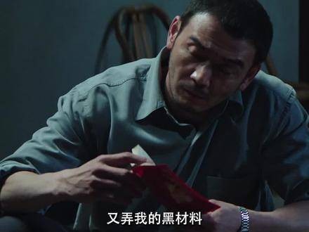 统一全家审美的剧来了 是真兄弟,就会一直默默支持你