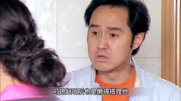 男人被老丈人一家看不起,无比失落时母亲给了他温暖!