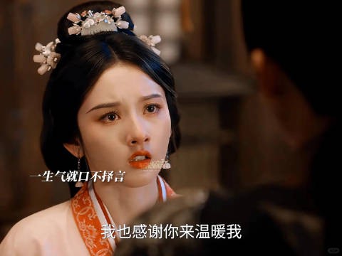 小两口刚刚还甜甜蜜蜜,转眼就开始互虐!