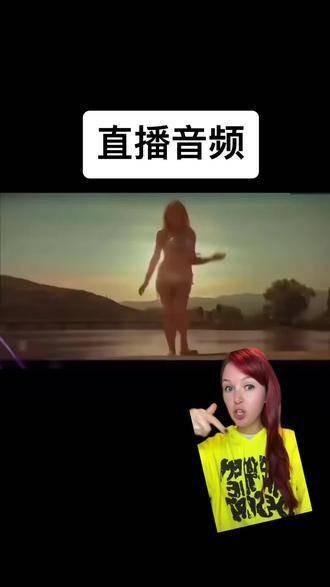 AMA似乎对Taylor不友好，现场霉粉的欢呼声在直播中被静音处理了 taylorswift