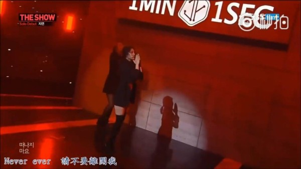 十一年前的今天(140527),朴智妍 带来《一分一秒》的现场舞台