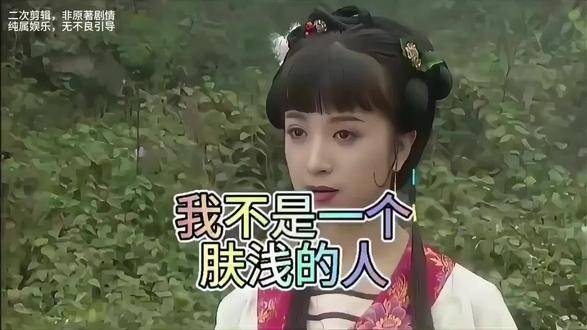 平时在路上行走,总觉得拉其他女孩子的手很是羞涩