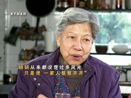 母子之间怎会有隔夜仇呢?