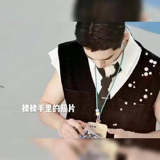 我的CP真的绝了,目光完全无法移开,这得是有多钟爱啊