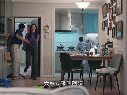 乔杨与大蛋首次正面接触,周静雯回忆往昔