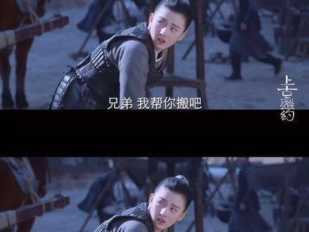 百里鸿熠为何让人人羡慕?只因在每个人都宠着她!