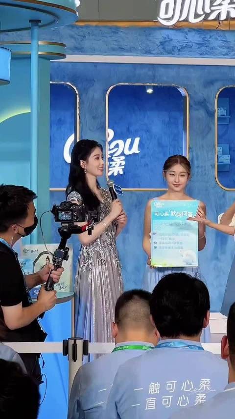 闪现万象城生图暴击!