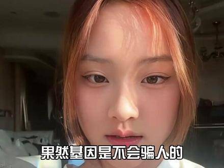 甜馨13岁正面照曝光，蜕变惊艳众人