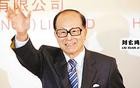 李嘉诚的反击
