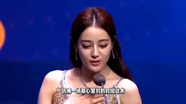 迪丽热巴赵露思杨幂林心如，女明星防走光技巧大揭秘！