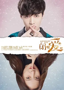 张艺兴 Yixing Zhang的全部作品（132）