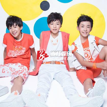 TF-boys资料图