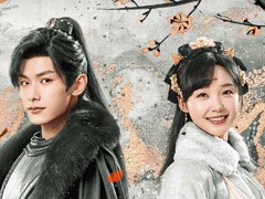 风月变 王若麟
