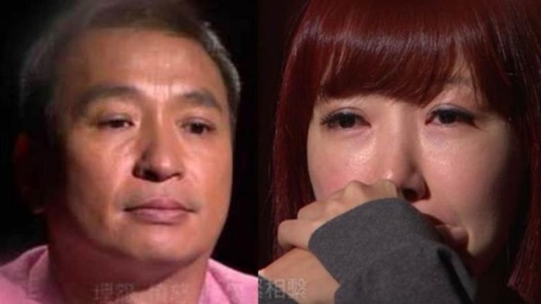 王中平爆负债2千万！余皓然崩溃真的想离婚！