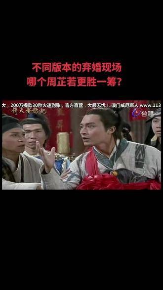小助手 已经带来了她的经典回忆，那些年她的演绎是否还是你的最爱？