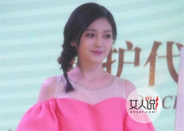 大s个人资料 徐熙媛和汪小菲婚姻不和分居已久被曝光