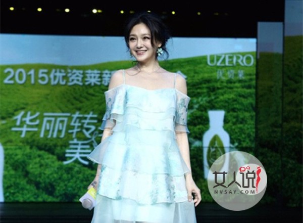 大s个人资料 徐熙媛和汪小菲婚姻不和分居已久被曝光