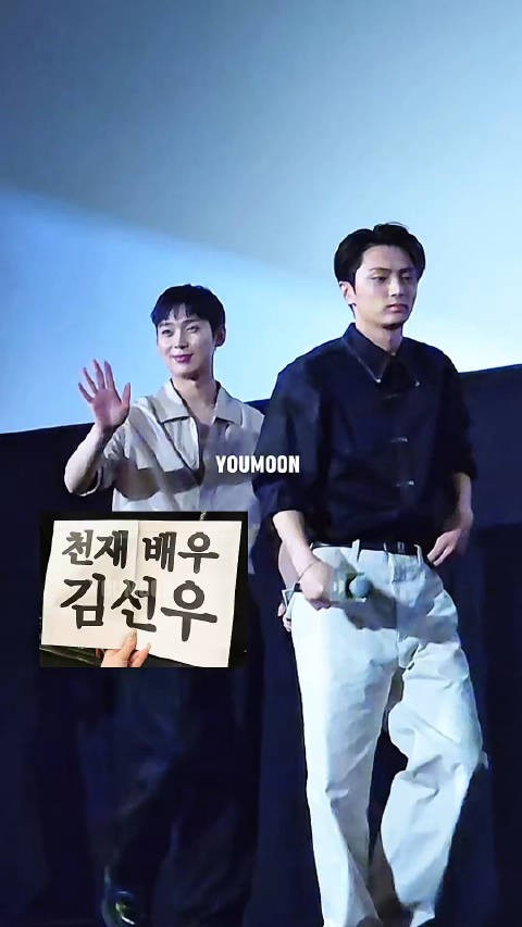 金善禹粉心狙击 250527 DESIRE Concept Cinema Premior Event JAPAN