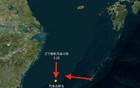 日本战机紧急起飞逼近辽宁舰，不料下一刻遭遇耻辱一幕