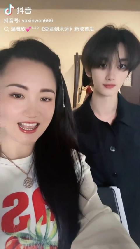啊啊啊啊啊老师 咱丁哥可以不用开美颜哈哈哈哈哈哈哈