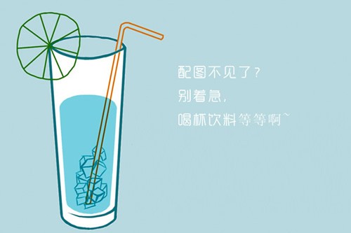 最美支教老师祝靖撞脸陈意涵 个人资料背景微博私房照曝光