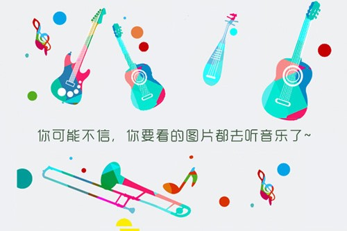 陈意涵