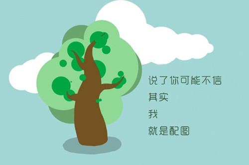 陈意涵抢嫁钟汉良 钟汉良羞涩回应:不能娶两个