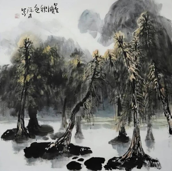 《中国美术报》专题：众家评说张际才山水画（二）