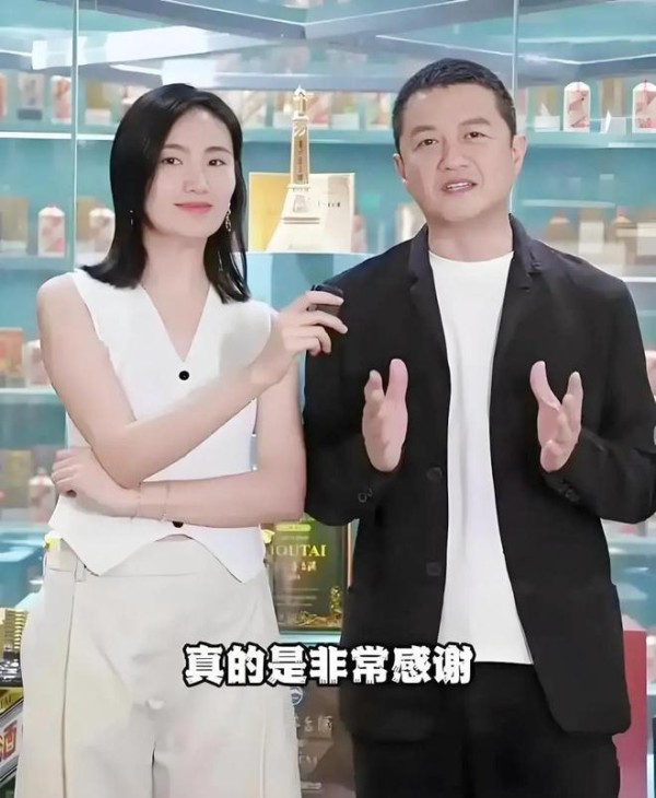 李亚鹏还是有福之人，虽然做生意不行，但是感情路上一路畅通