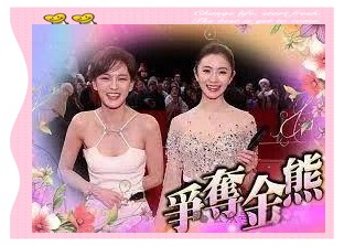 文淇柏林崭露头角，用实力诠释天才演员