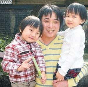 父子三人