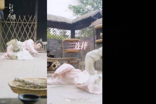 云旖烧鸡之好,舒二追鸡之勇,直球互动太上头!