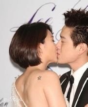李易六月婚礼现场