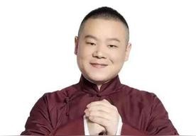 岳云鹏