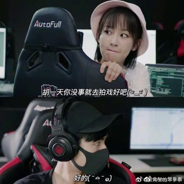 富婆紫果然名不虚传啊，乔欣生日杨紫用钱砸“男人的把戏谁不会”