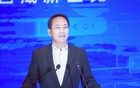 杨仁华已调往陕西省人大常委会任职