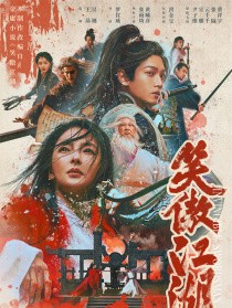 黄曦彦作品年表