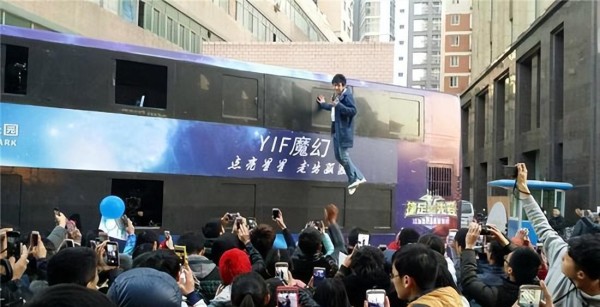 48岁刘谦揭露癌症真相和300万房债 网友惊讶月入千万的他为