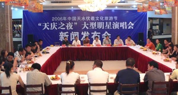 “天庆之夜”明星演唱会阵容敲定 陈慧琳 苏有朋加盟