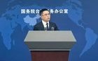 美称已有计划制止大陆对台“军事入侵”，国台办回应